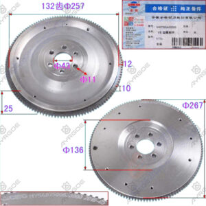 FLYWHEEL ASSY