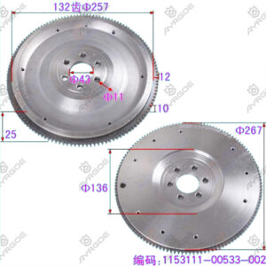 FLYWHEEL ASSY