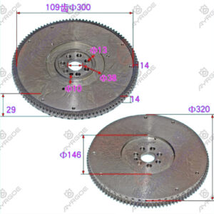 FLYWHEEL ASSY