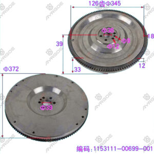 FLYWHEEL ASSY