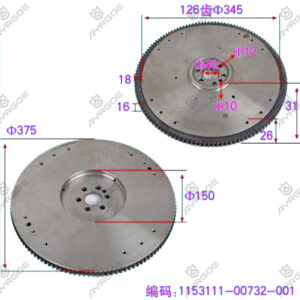 FLYWHEEL ASSY