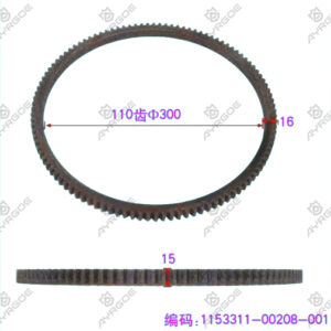 FLYWHEEL GEAR RING