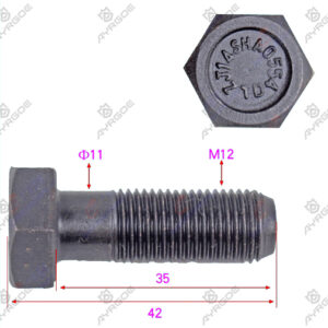 FLYWHEEL SCREW