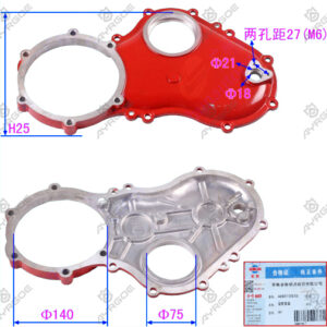 TIMING GEAR HOUSE COVER