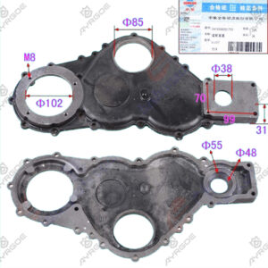TIMING GEAR HOUSE COVER
