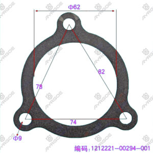 AIR INTAKE MANIFOLD GASKET