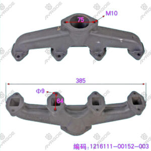 EXHAUST MANIFOLD