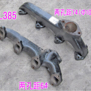 EXHAUST MANIFOLD