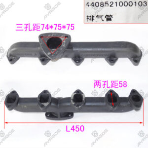 EXHAUST MANIFOLD