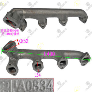 EXHAUST MANIFOLD
