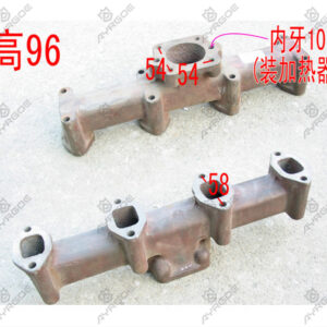 EXHAUST MANIFOLD