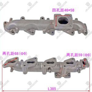 EXHAUST MANIFOLD