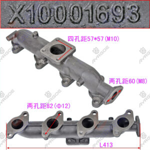 EXHAUST MANIFOLD