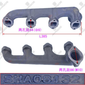 EXHAUST MANIFOLD
