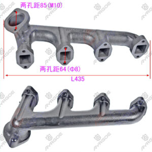 EXHAUST MANIFOLD