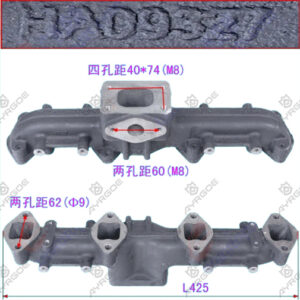 EXHAUST MANIFOLD