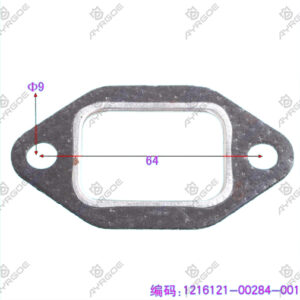 EXHAUST MANIFOLD GASKET