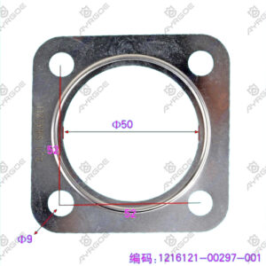 EXHAUST MANIFOLD GASKET