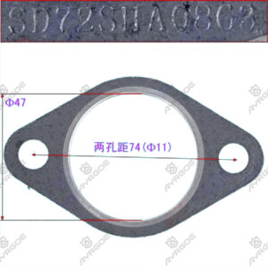 EXHAUST MANIFOLD GASKET