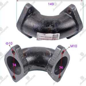 EXHAUST PIPE