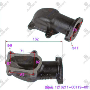 EXHAUST PIPE