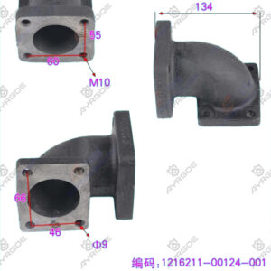 EXHAUST PIPE