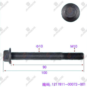 EXHAUST MANIFOLD SCREW