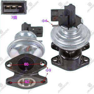 EXHAUST CIRCULATING VALVE