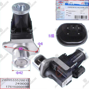 EXHAUST CIRCULATING VALVE