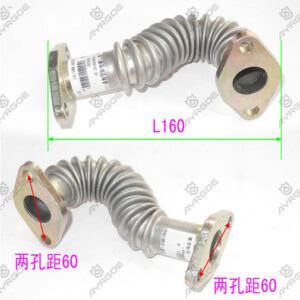 EXHAUST CIRCULATING PIPE