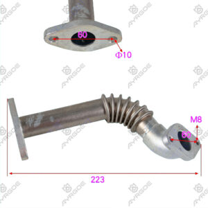 EXHAUST CIRCULATING PIPE