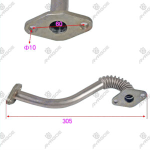 EXHAUST CIRCULATING PIPE