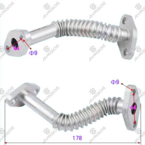 EXHAUST CIRCULATING PIPE
