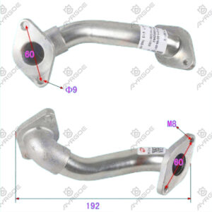 EXHAUST CIRCULATING PIPE