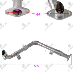 EXHAUST CIRCULATING PIPE
