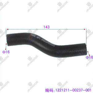 EXHAUST CIRCULATING PIPE