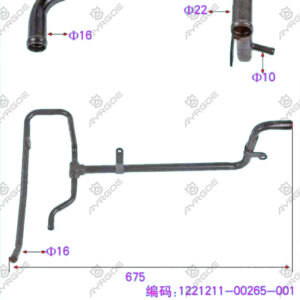 EXHAUST CIRCULATING PIPE