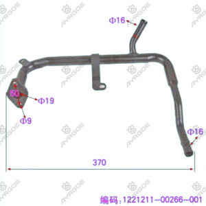 EXHAUST CIRCULATING PIPE