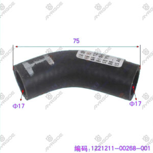 EXHAUST CIRCULATING PIPE