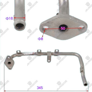 EXHAUST CIRCULATING VALVE COOLING PIPE