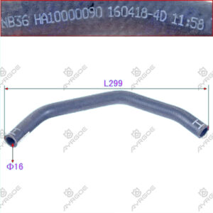 EXHAUST CIRCULATING VALVE COOLING PIPE