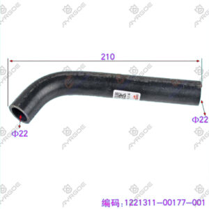 EXHAUST CIRCULATING VALVE COOLING PIPE
