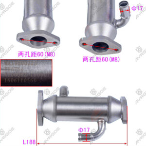 EXHAUST CIRCULATING COOLER