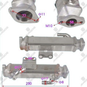EXHAUST CIRCULATING COOLER