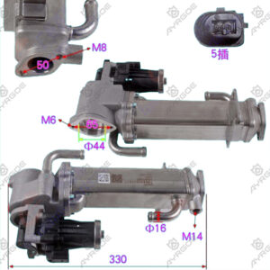EXHAUST CIRCULATING COOLER