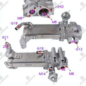 EXHAUST CIRCULATING COOLER