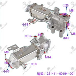EXHAUST CIRCULATING COOLER
