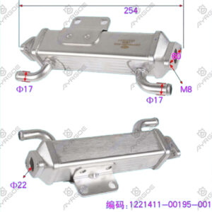 EXHAUST CIRCULATING COOLER