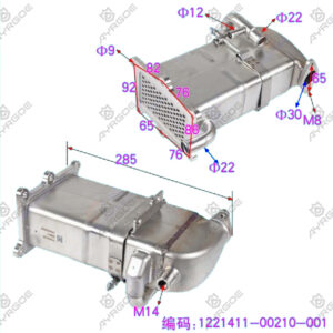 EXHAUST CIRCULATING COOLER