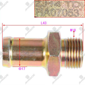 EXHAUST RECIRCULATION COOLER CONNECTOR